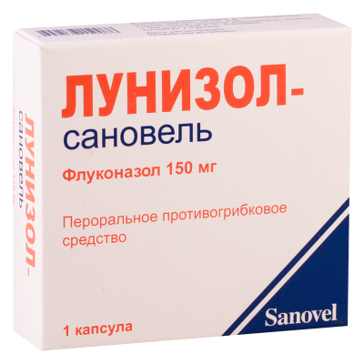 Lunizol-Sanovel 150mg #1caps