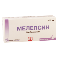 Melepsin 200mg #50t