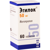 ეგილოკი  50მგ #60ტ