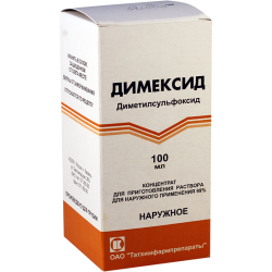 Dimexid 100ml fl (russ)