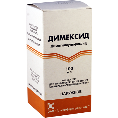 Димексид 100мл фл (росс)