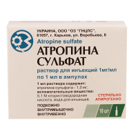 Atropin 0.1% 1ml #10a