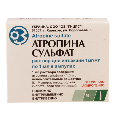 Atropin 0.1% 1ml #10a