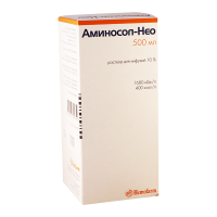 Aminosol Neo 10% 500ml fl