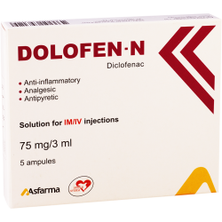 Dolofen-N 75mg/3ml #5a