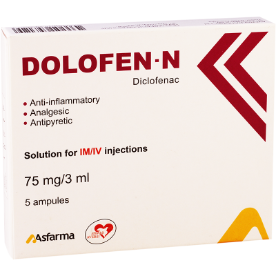 Dolofen-N 75mg/3ml #5a