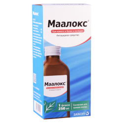 Maalox 250ml susp.fl