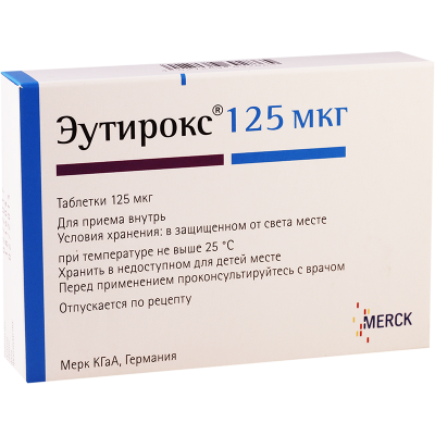 Eutyrox 125mcg#100t