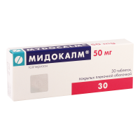 Mydocalm  50mg #30t