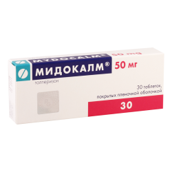 Mydocalm  50mg #30t