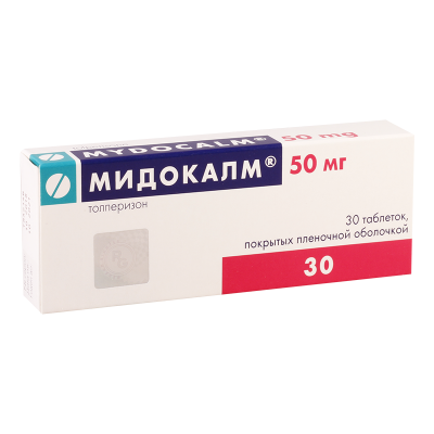 Mydocalm  50mg #30t