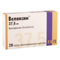 Велаксин  37.5мг #28капс