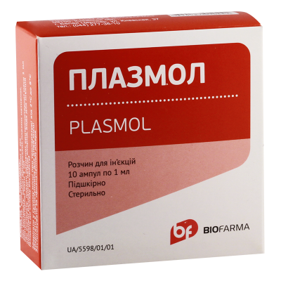 Plasmol 1ml #10a