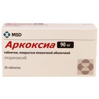 Arxoxia  90mg #28t