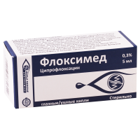 Floximed 0.3% 5ml eye drops