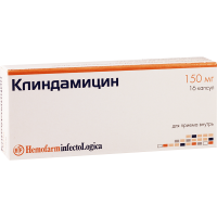 Clindamycin 150mg #16caps(Hemf