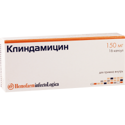 Clindamycin 150mg #16caps(Hemf