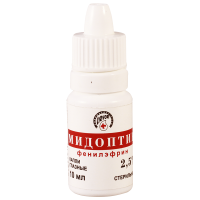 Midoptic(Phenylephrin)2.5%10ml