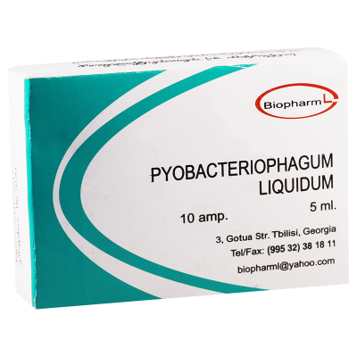 Pyobacteriophag 5ml#10a (tb)