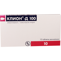 Klion D  100mg #10t