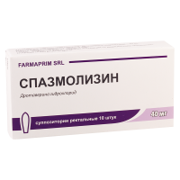 Spasmolisin 40mg #10suppos