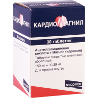Cardiomagnyl 150mg #30t
