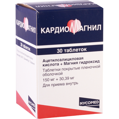 Cardiomagnyl 150mg #30t