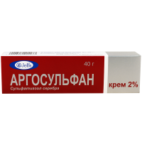 Аргосульфан 2% 40г крем