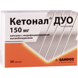 Ketonal duo 150mg #30áaps