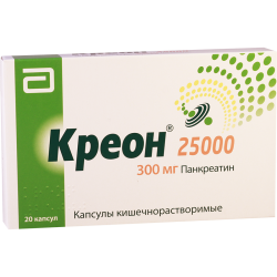 Креон 25000ЕД #20капс