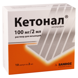 Ketonal 50mg/ml 2ml#10a