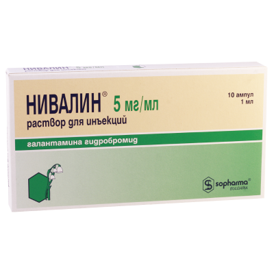 Nivalin 5mg/ml 1ml #10a