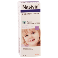 Nasivin 0.025% 10ml drf.child