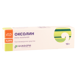 ოქსოლინის 0.25% 10გ მალ(ნიჟფ.)