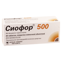 სიოფორი  500მგ  #60ტ