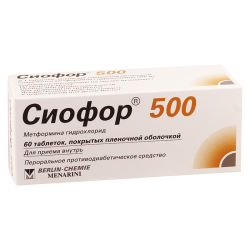 Сиофор 500мг #60т