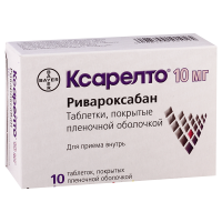 Xarelto 10mg #10t *