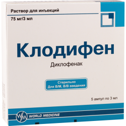 Clodifen 75mg 3ml #5a