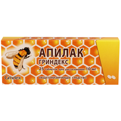 Apilac 10mg #25t