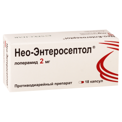 Neo-enteroseptol 2mg #18caps
