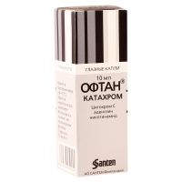 Oftan-catachrom 10ml fl