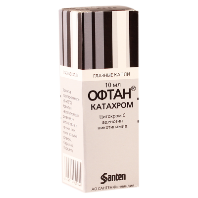 Oftan-catachrom 10ml fl