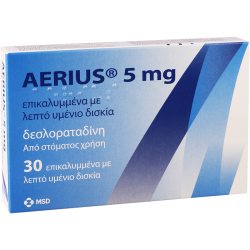 Aerius 5mg #30t