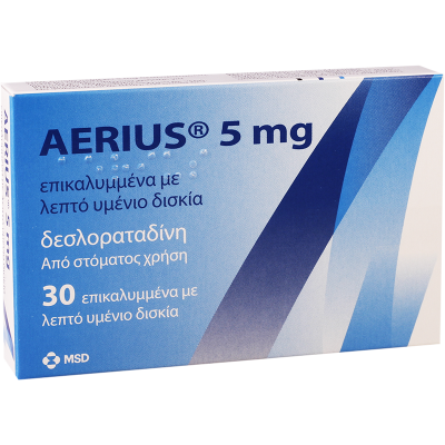 Aerius 5mg #30t