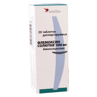 Flemoxin solutab500mg #20t