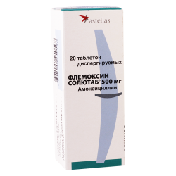 Flemoxin solutab500mg #20t