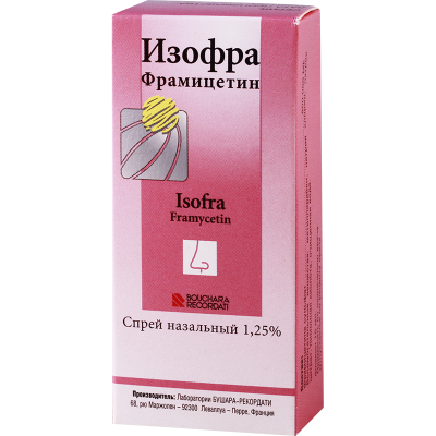 Isofra 12.5mg/ml 15ml n.aeros