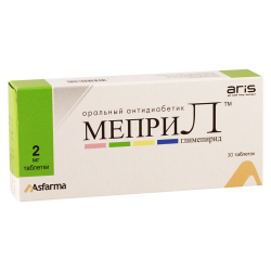 Меприл 2мг #30т