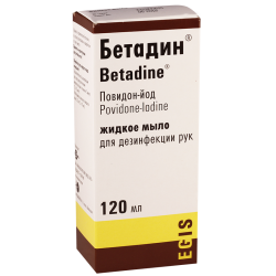 Betadin solut. 120ml