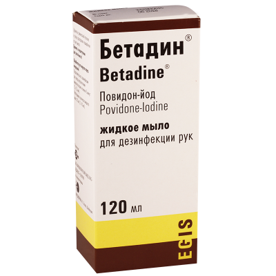 Betadin solut. 120ml